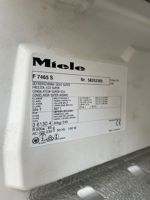 Морозильна камера бу, не працює