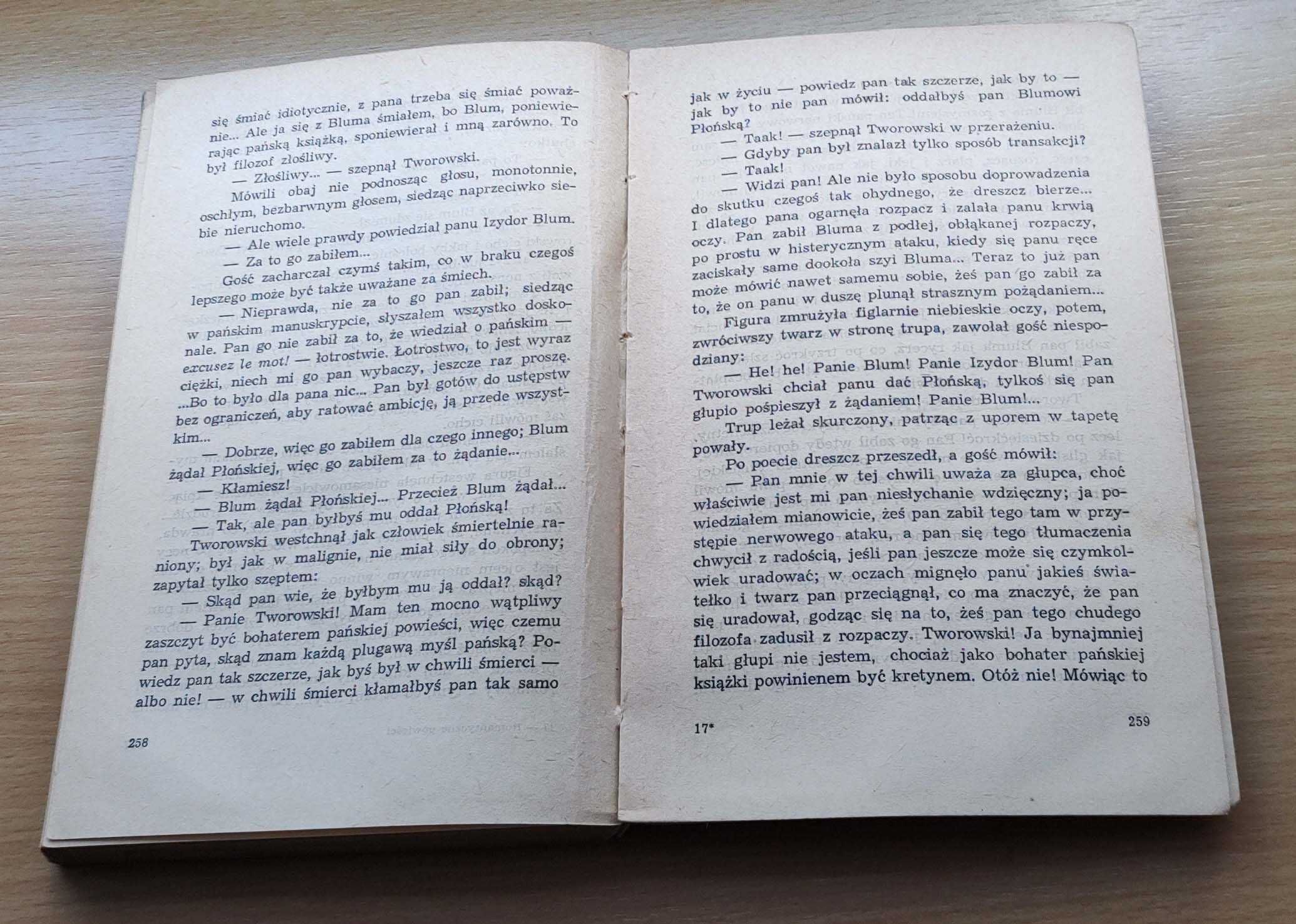 Romantyczne i dziwne powieści - Kornel Makuszyński - 1960