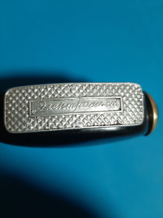 Фонарик жучок,  рідкісний.