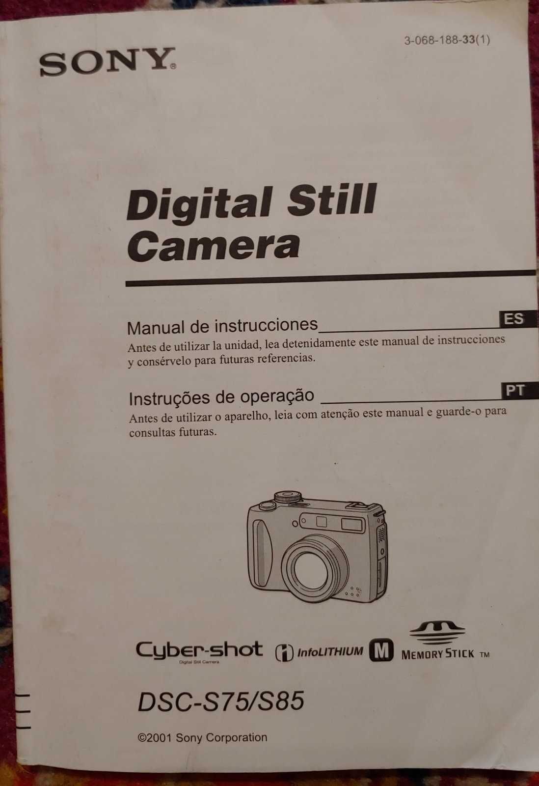 Цифровой фотоаппарат SONY DSC-S85