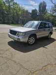 Subaru forester 1997