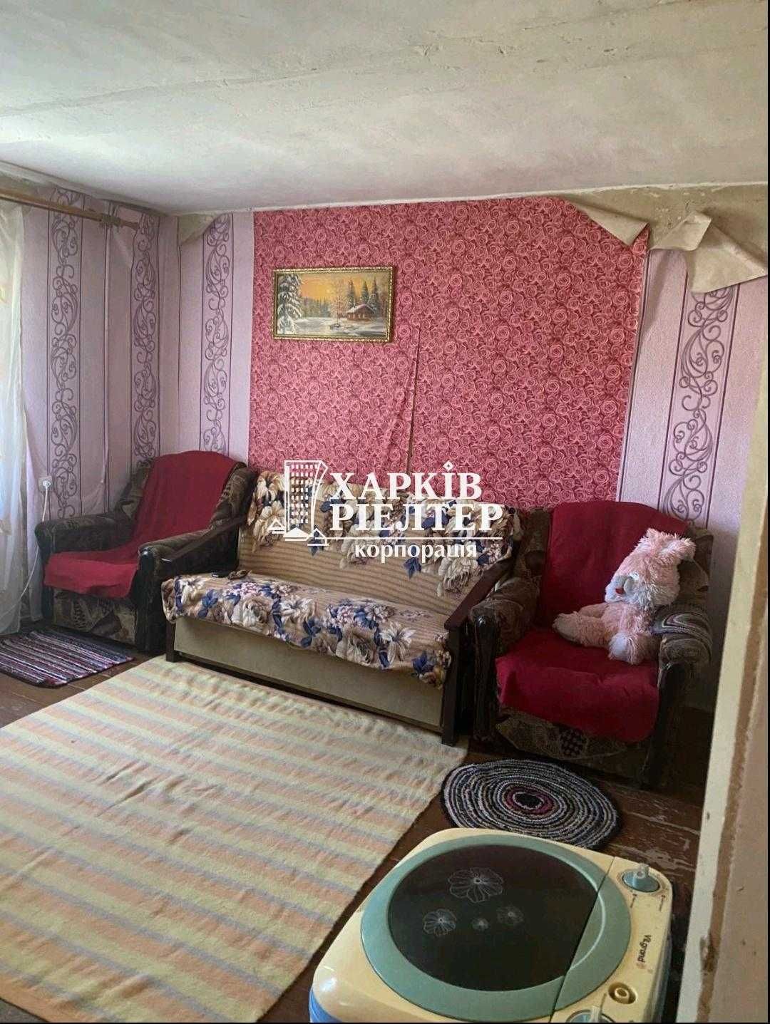 And. S1  Продам будинок Н. Водолага, вул. Харківська
