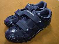 Buty Shimano SPD MTB - wpinane czarne męskie rozmiar 46 / 47