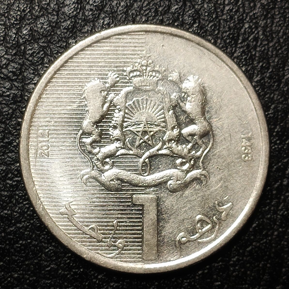 1 Dirham 2012 rok - Marokko