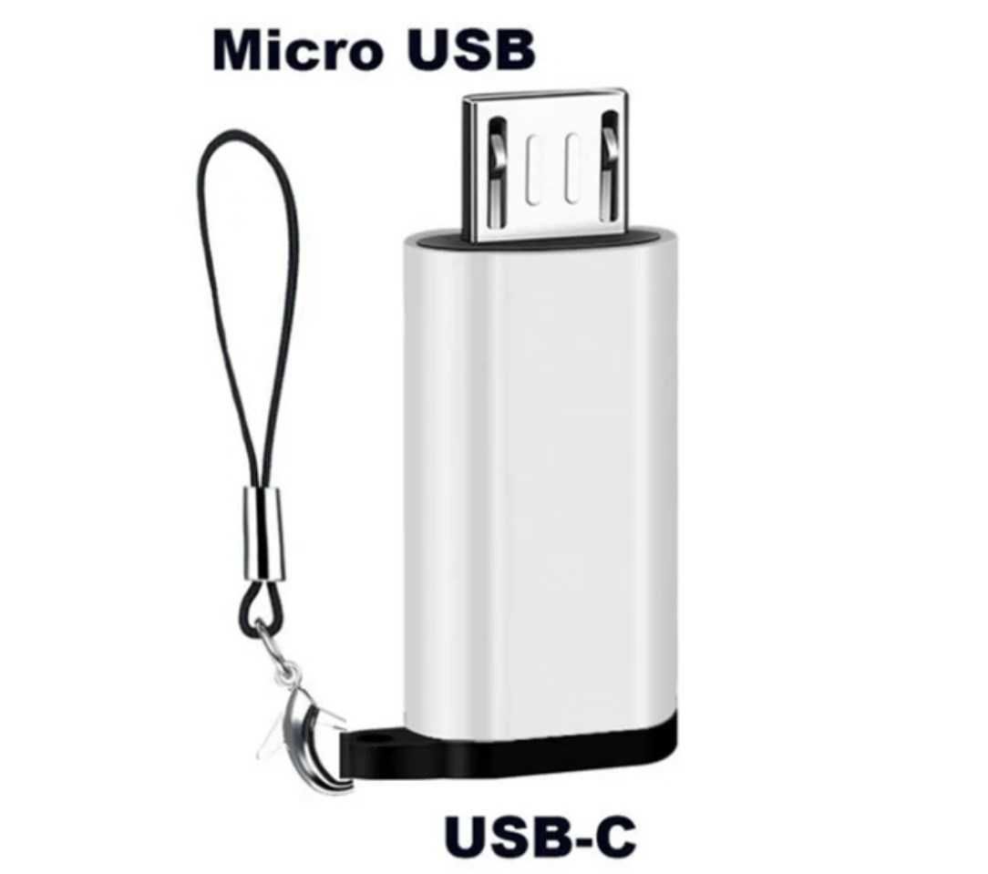 Type C to Micro USB Male адаптер