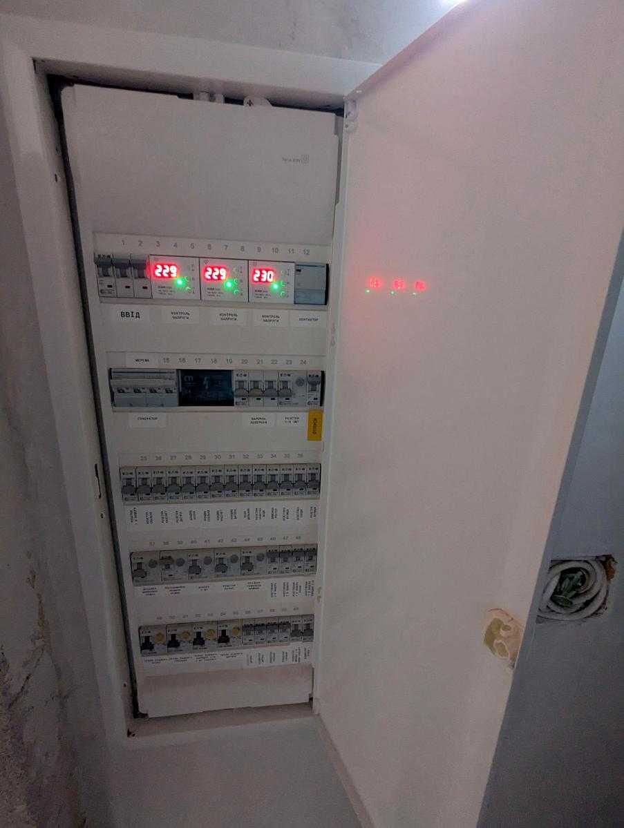 Таунхаус 89м², Київ Жуляни