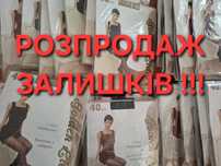 Колготки 40 ден класичні з шортиками Golden Lidia