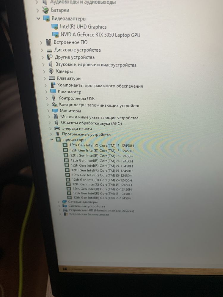 Ноутбук msi cyborg A12UC! RTX 3050,i512450H,16gb/512,144Hz