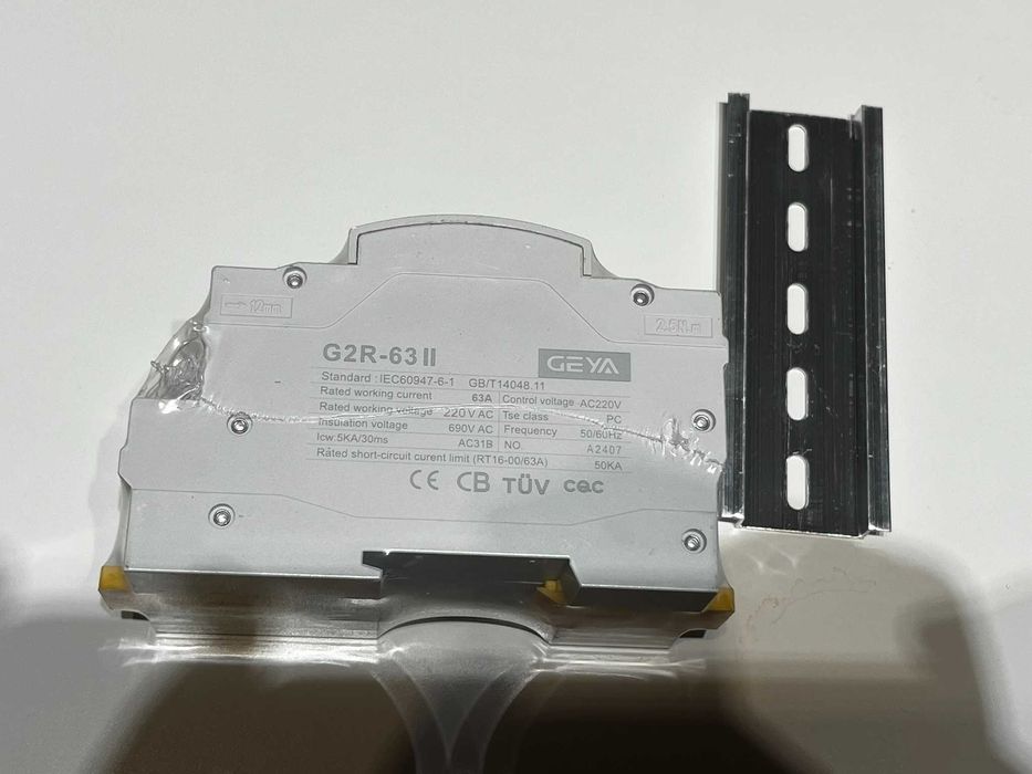 Автоматический двухполюсный переключатель GEYA G2R-63 II (ATS 2P, 63A)