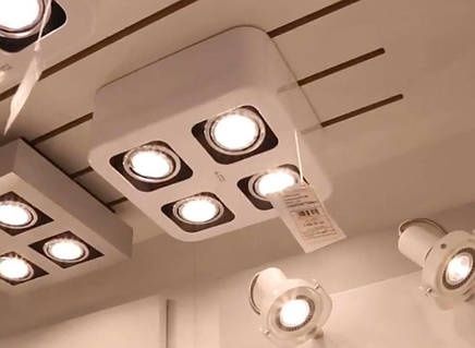 Lampa sufitowa EGLO Toreno 93013 – LED 4x5W