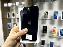 iPhone 13 128 GB Neverlock / МАГАЗИН/ Гарантія Акція