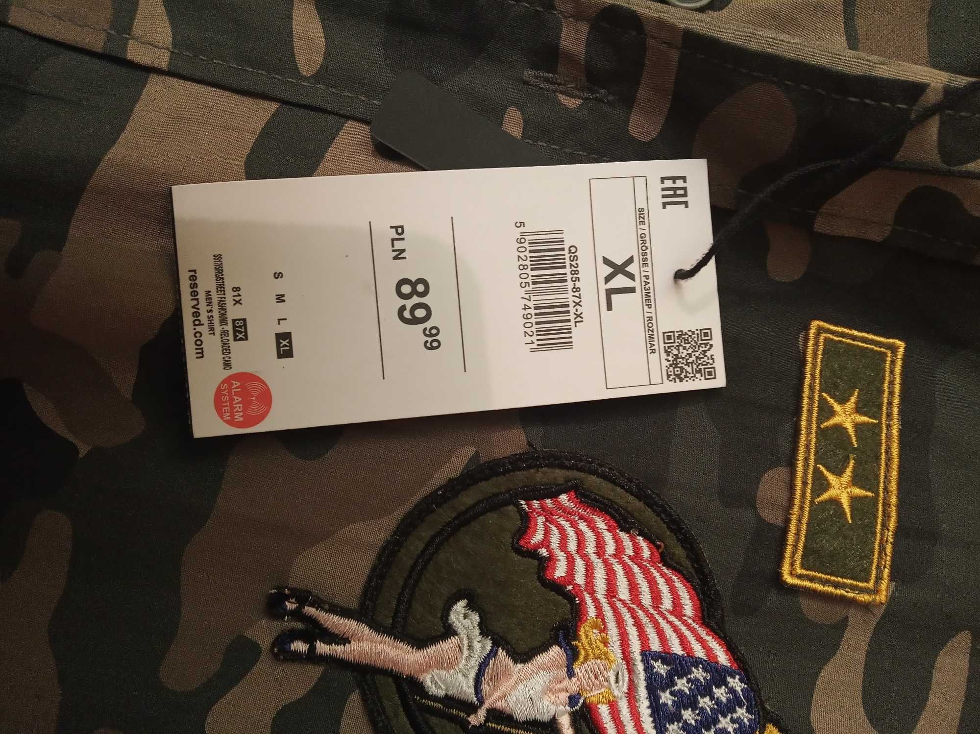 Koszula wojskowa Moro Ciapata XL z krótkim rękawem Reserved NOWA!!!
