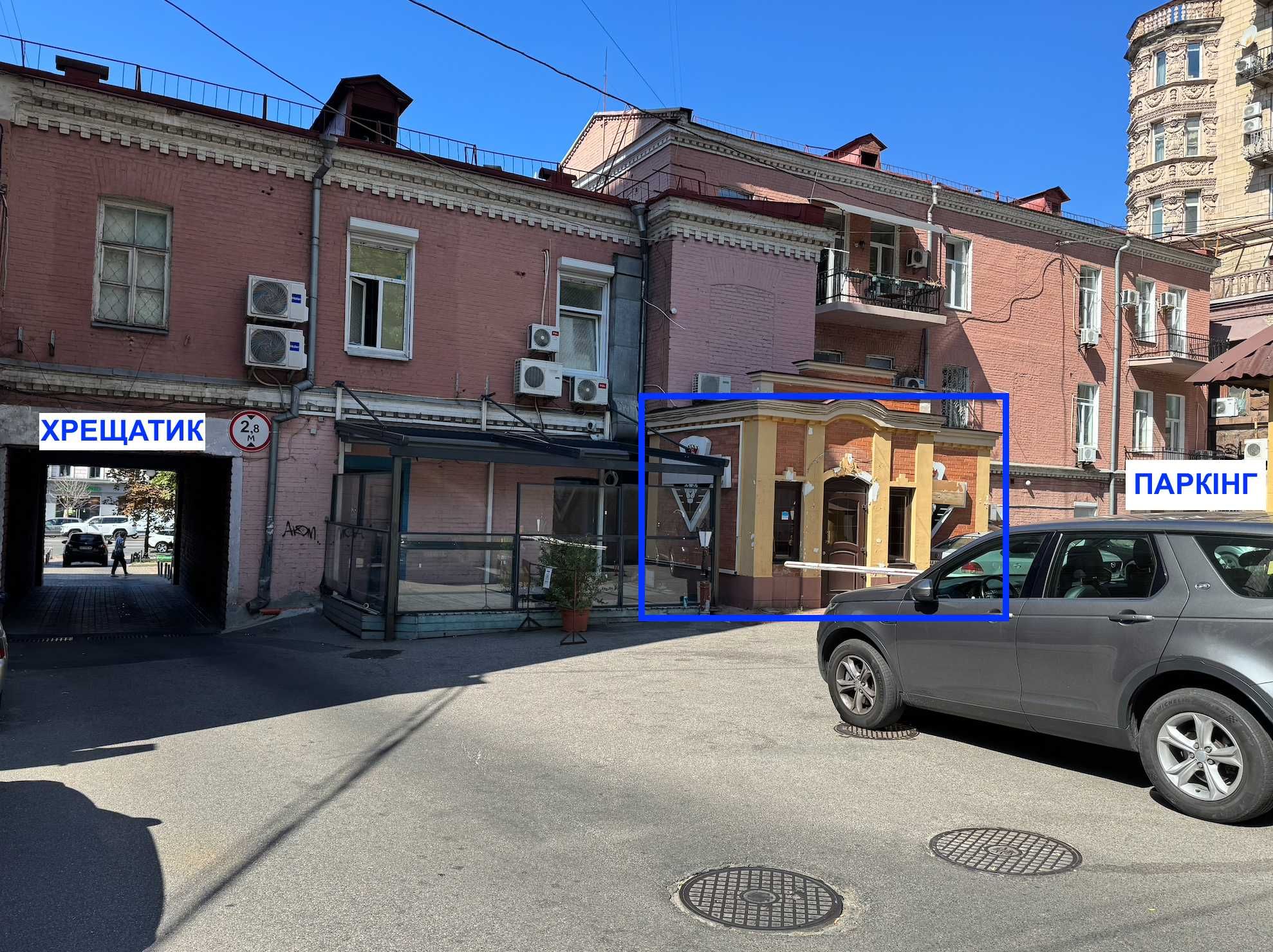 Оренда вул. Хрещатик 27А, площа 180 кв.м., цоколь