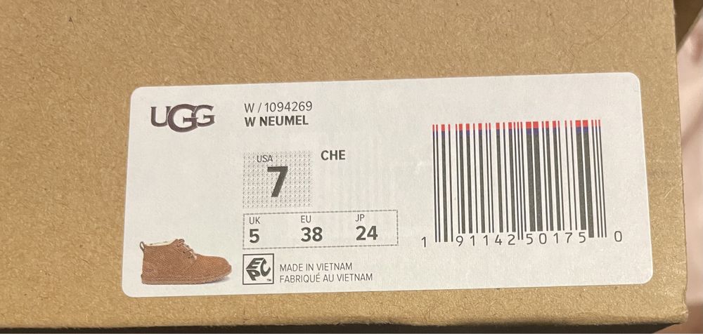 Buty UGG Neumel chesnut brązowe sznurowane śniegowce emu 39