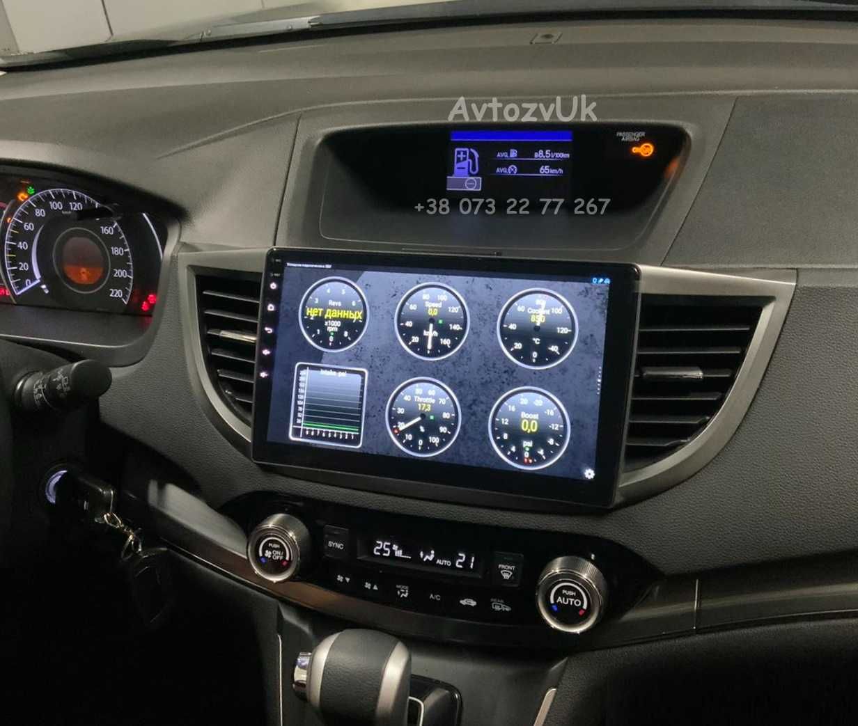 Магнитола Acura MDX Honda CR-V CRV GPS ЦРВ СРВ Акура CarPlay Android
