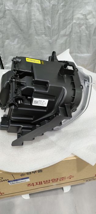 Lampy LED nowe - komplet, Hyundai Santa fe wersja IV (2018 - 2020)