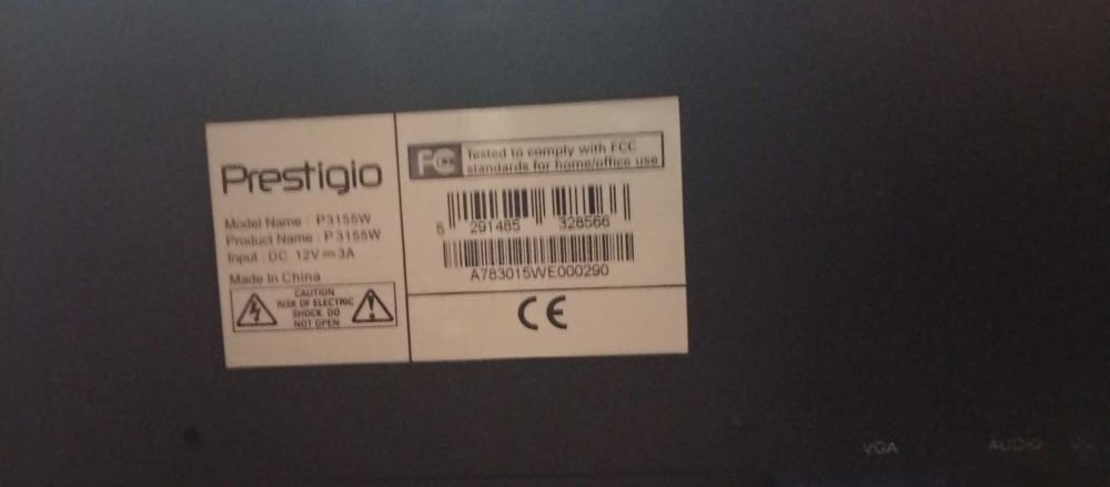 монитор prestigio