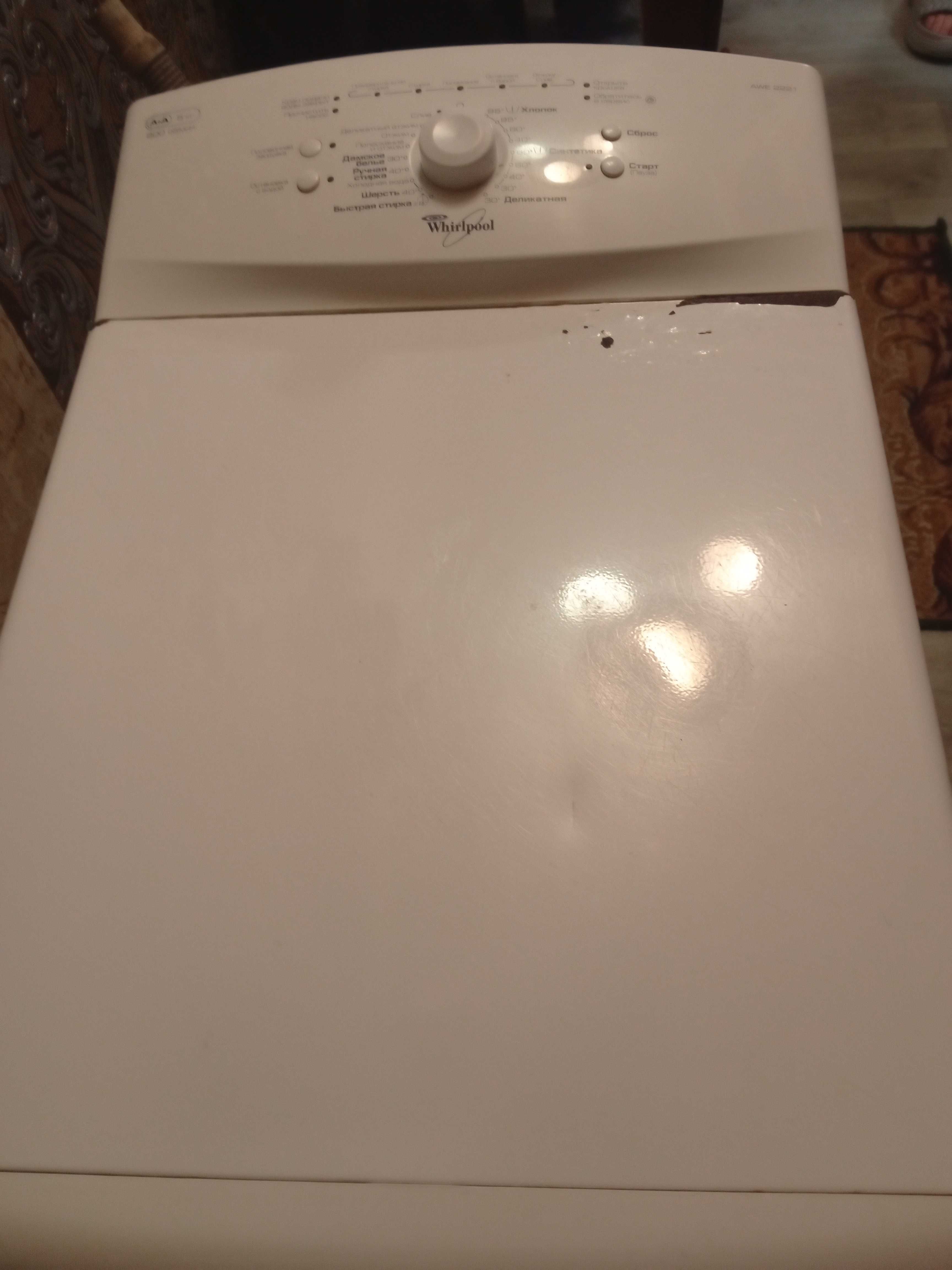 Стиральна машина вертикалка Whirlpool AWE2221