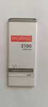 Bateria do Huawei Y5 II HB4342A1RBC