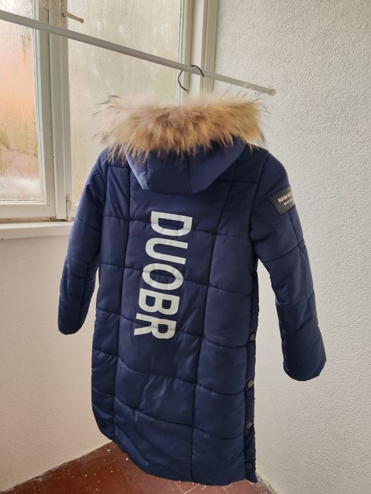 Плащик(куртка) темно синій