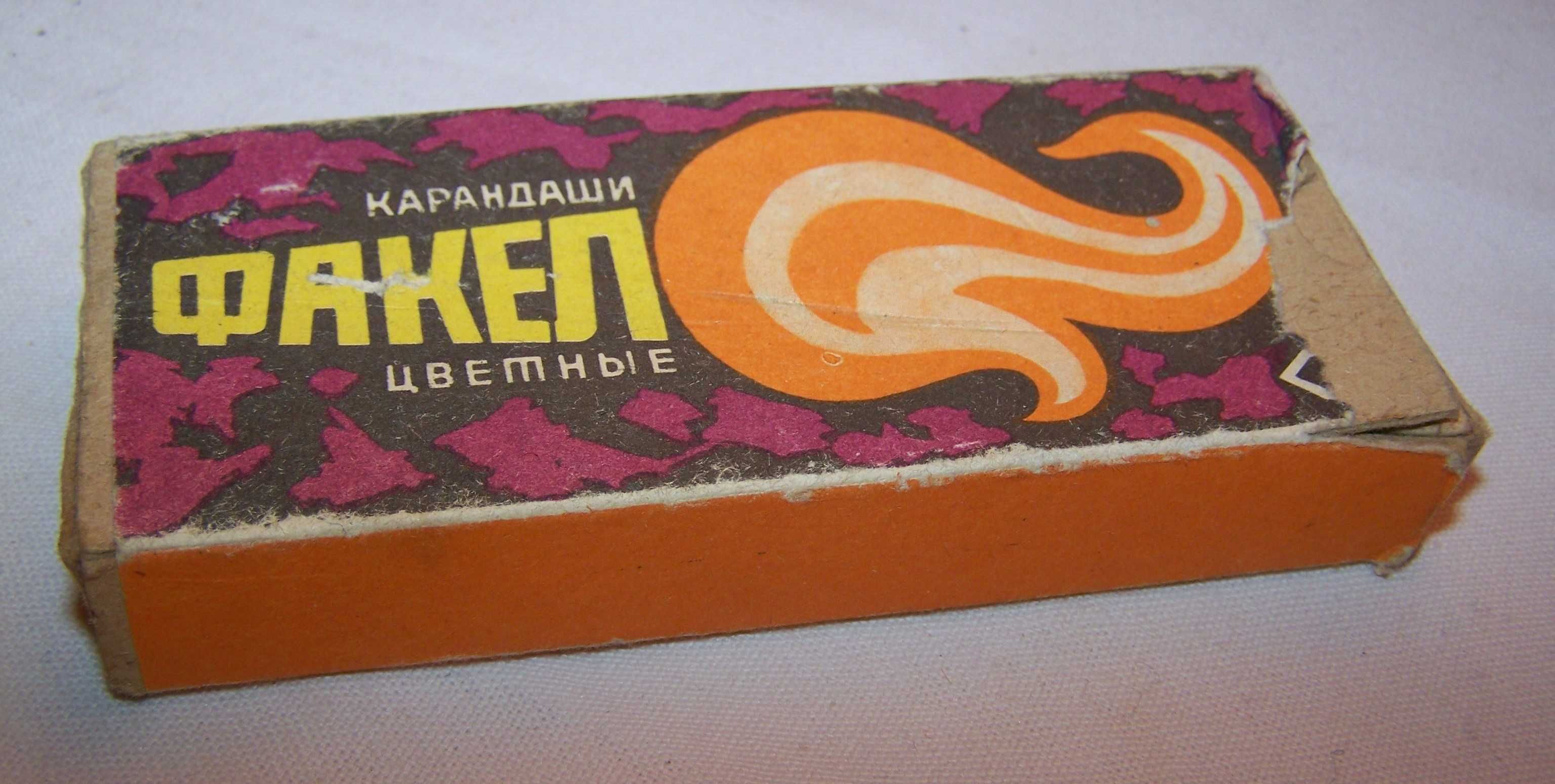 Набор из 12 -ти цветных рисовальных карандашей 2М-4М г.Славянск 1979