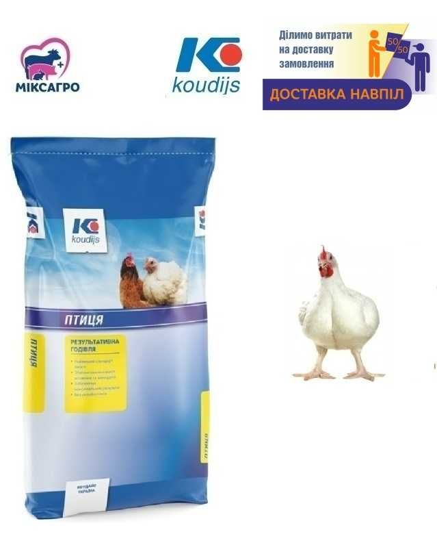 Фінішер Премікс для бройлерів 2,5% Преміум (з 40д) (25кг) Коудайс