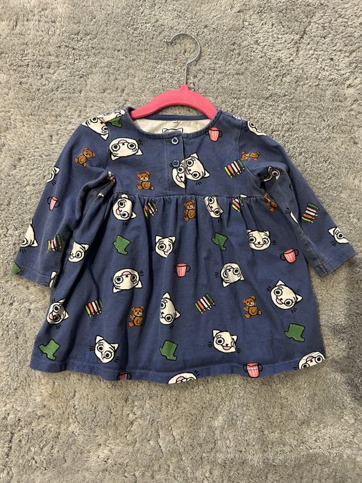 Sukieneczka Kici Kocia Smyk rozm.74