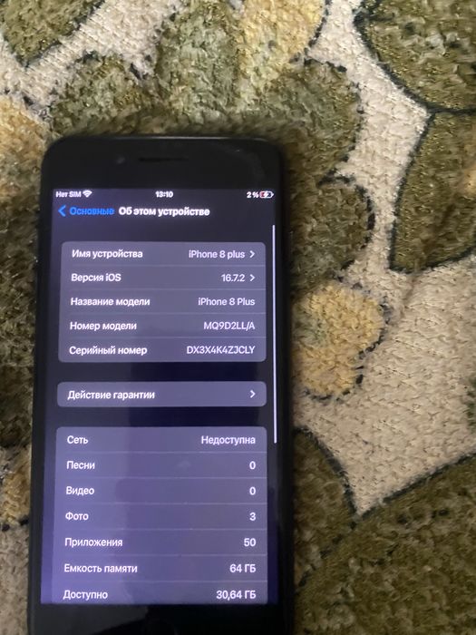 Iphone 8+ 64gb neverlock