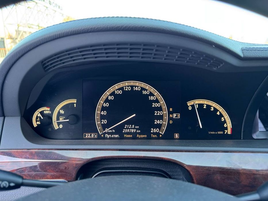 Mercedes-Benz S221 Car Invest Ukraine Лізинг