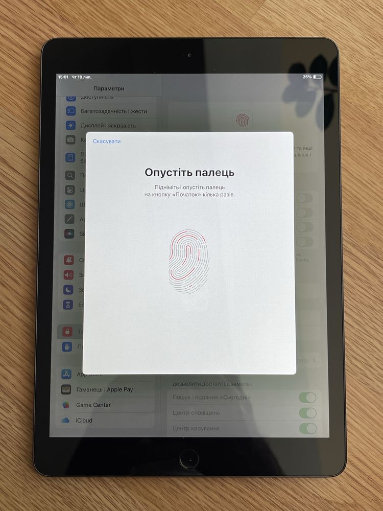 iPad 8 (2020) 128gb LTE