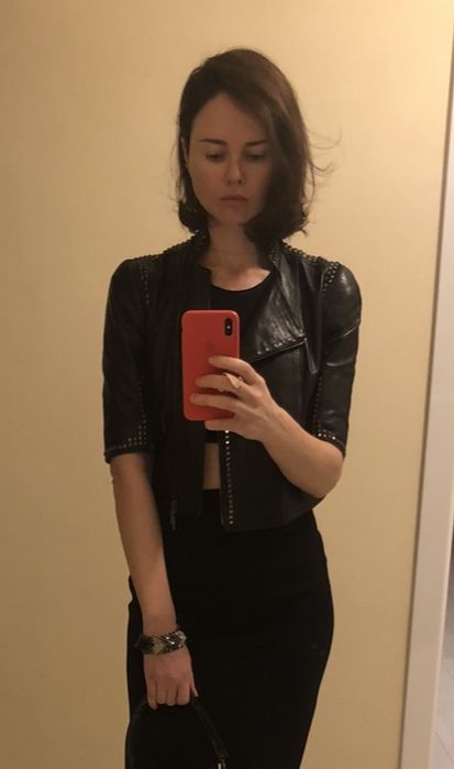 Шкіряна куртка Plein Sud вінтаж