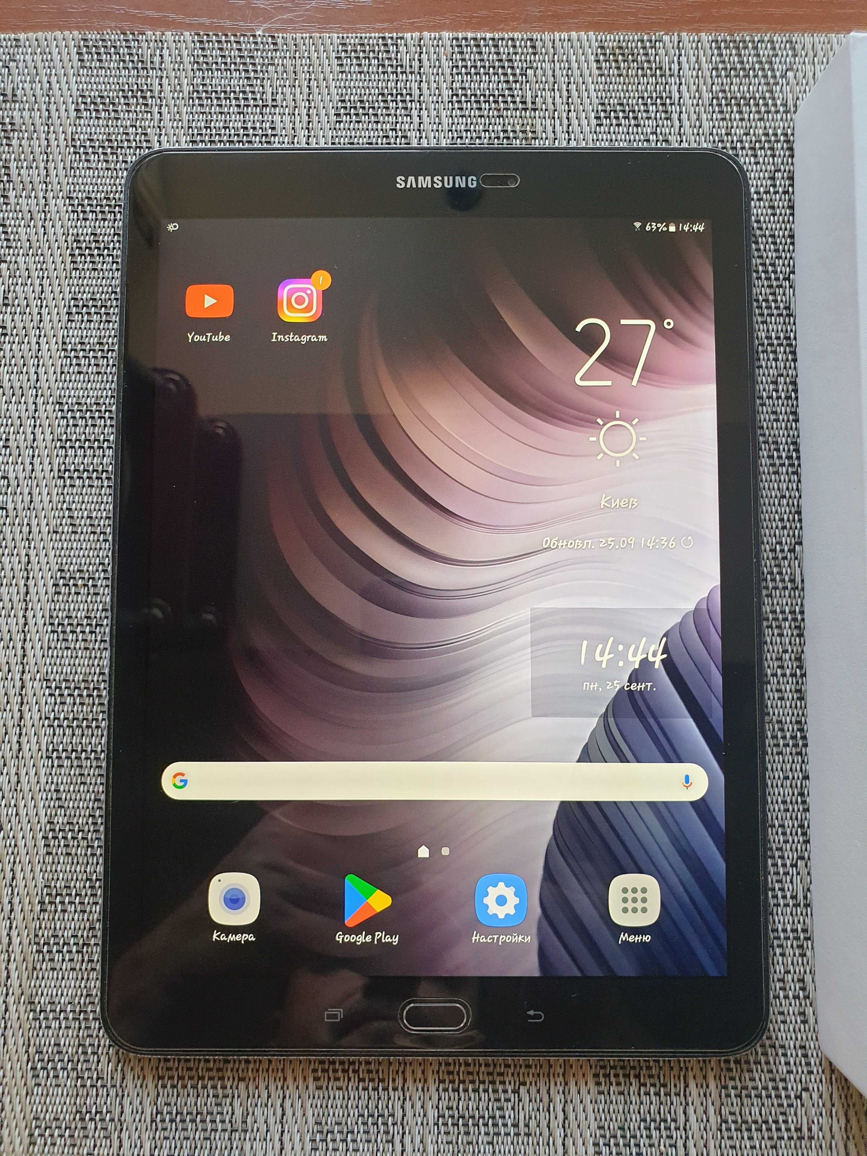 Samsung galaxy tab S2