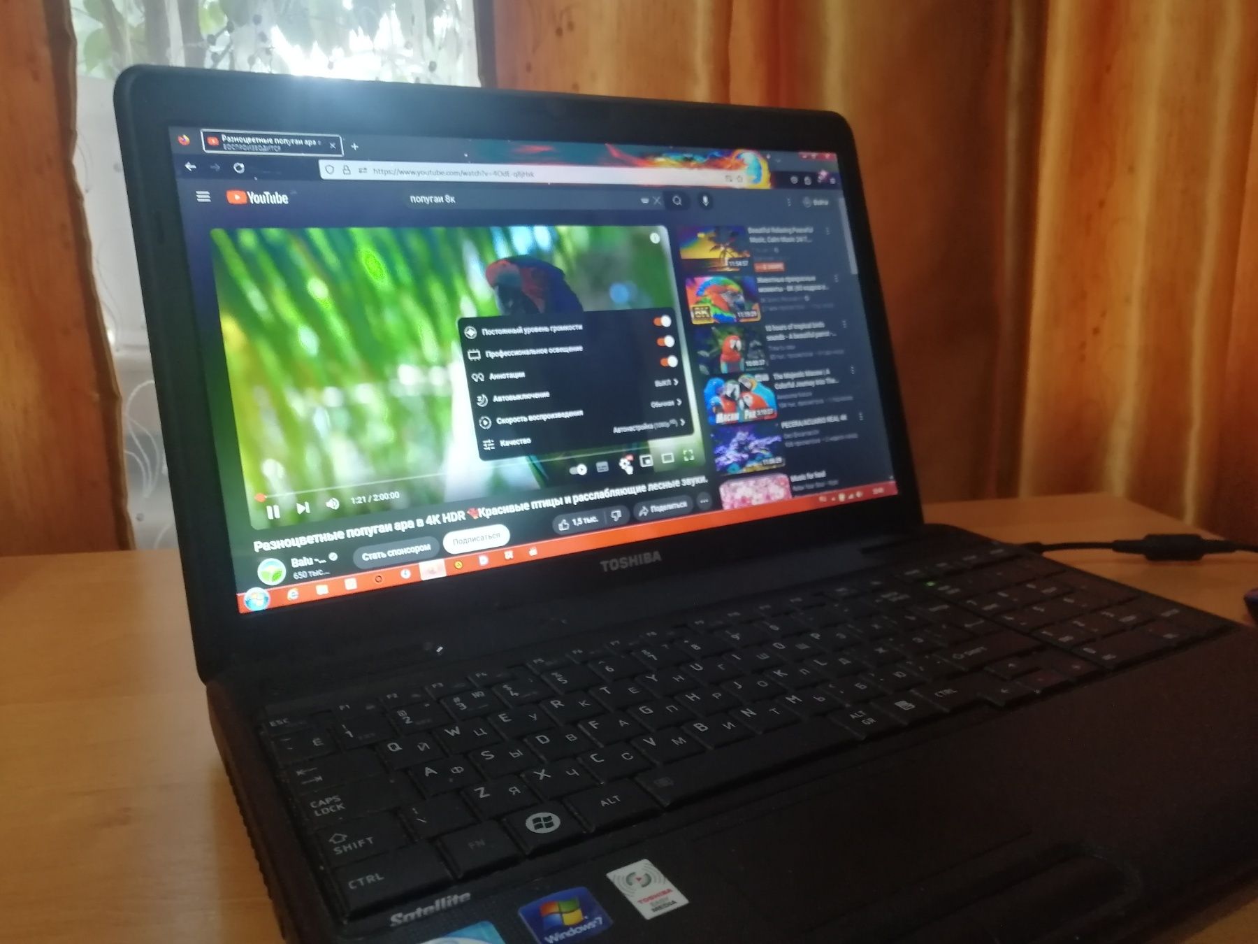 Ноутбук Toshiba i5, Ram 4,DDR 3,HDD 320 GB