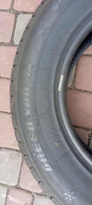 Atlas 215 65 r16c 2шт шини резина зимова гума з Європи