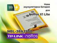 Нова батарея, frevekznjh TP-Link NBL-38A2500 для Neffos X1 Lite
