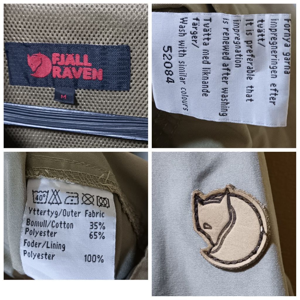 Куртка чоловіча FJALLRAVEN G-1000 розмір-M