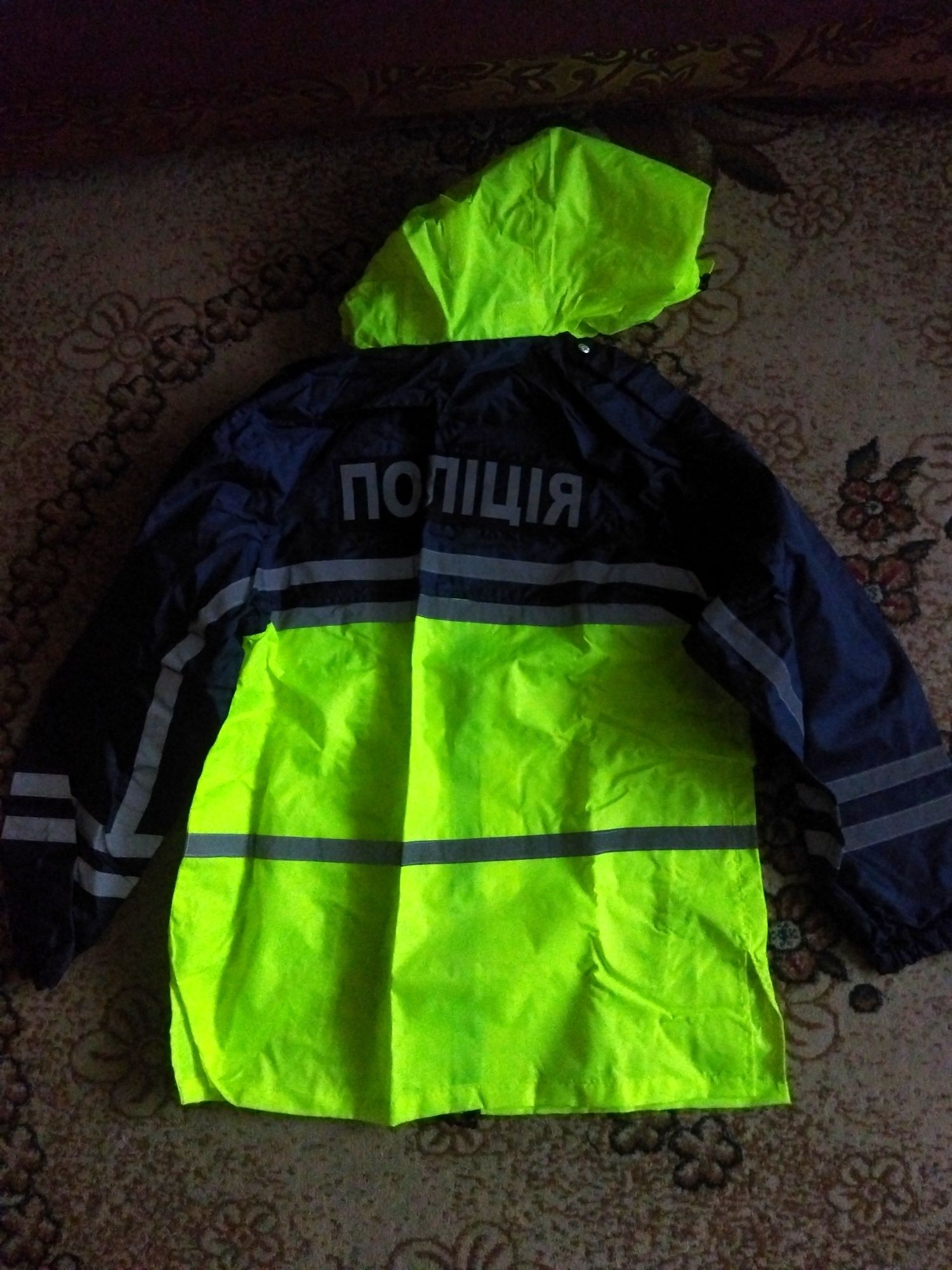 Одяг для працівників поліції