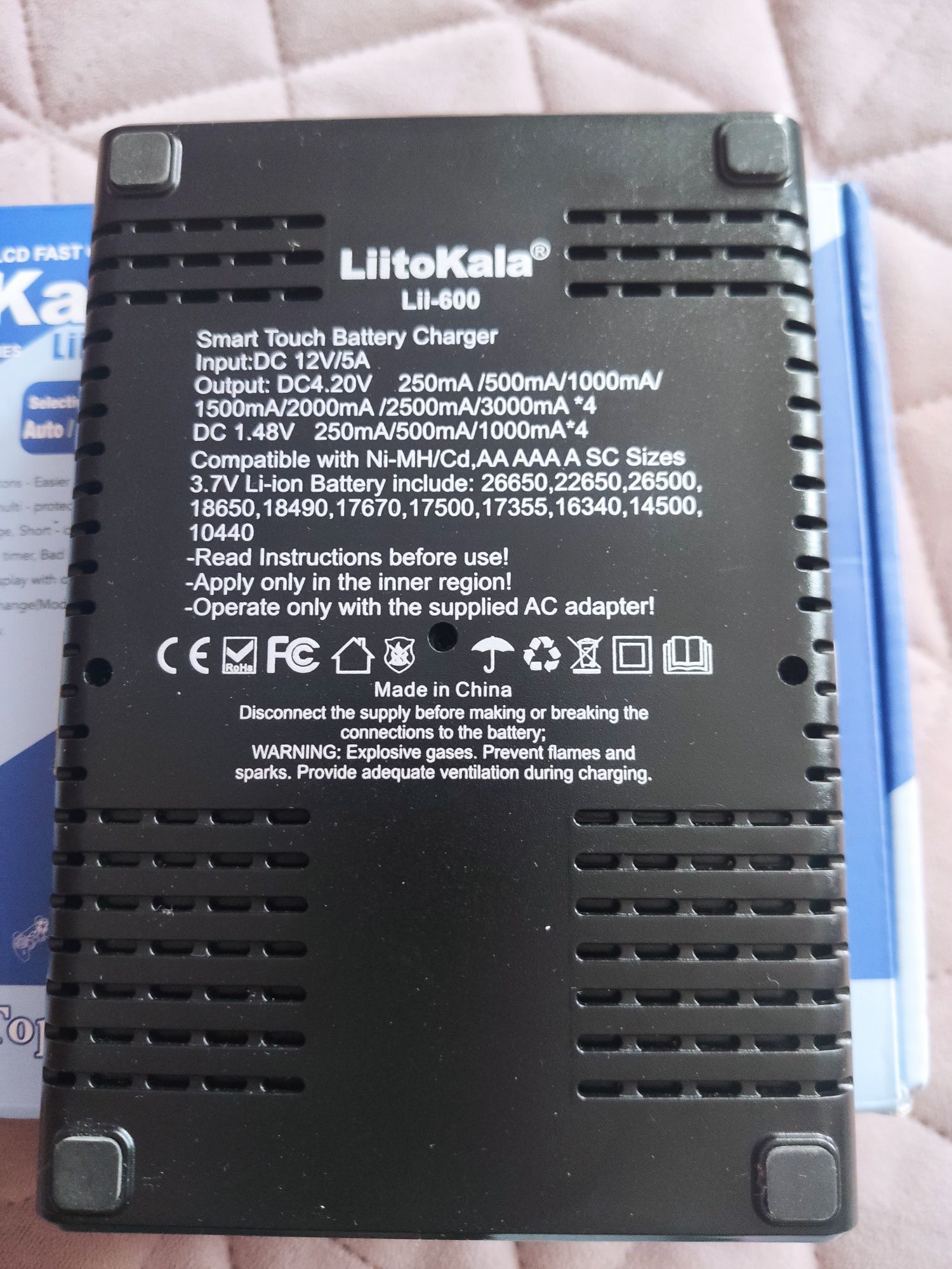 Зарядное устройство LiitoKala Lii-600 (2023г)
