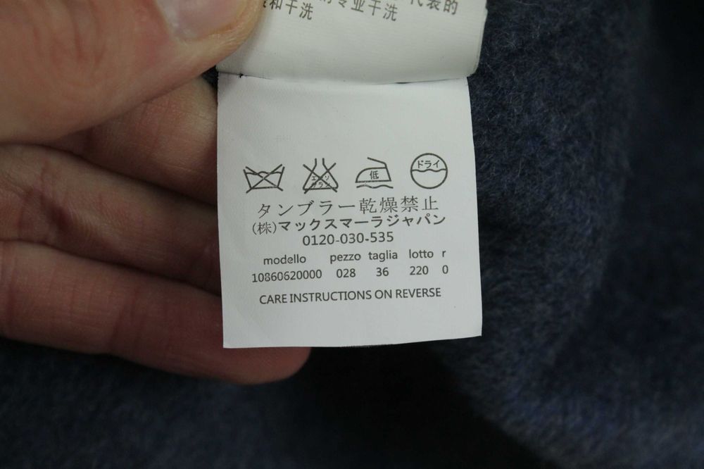 Шикарне преміальне пальто Weekend Max Mara Вовна Шовк Оригінал XS-S