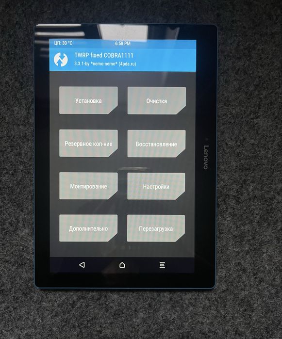 Планшет Lenovo Tab