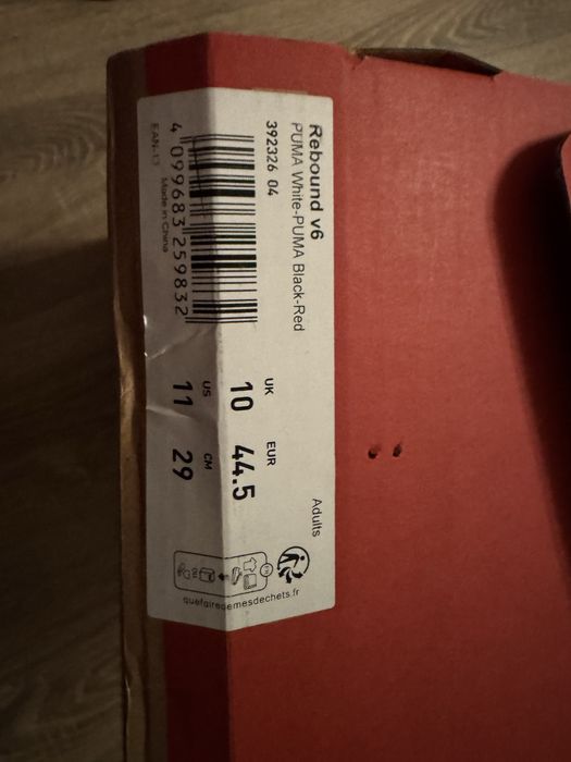 Кроссовки мужские Puma Rebound V6 красные