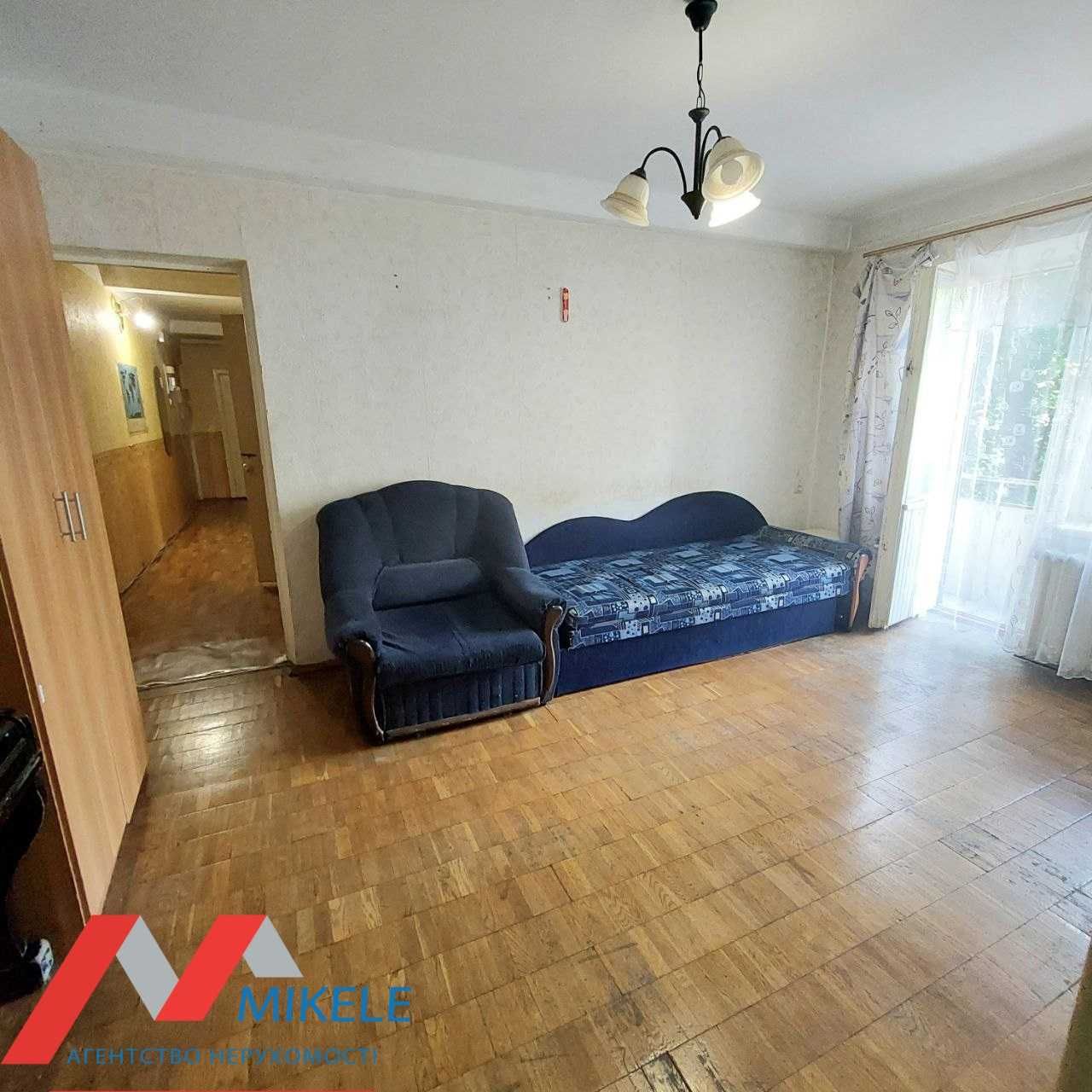 Без комісії! Продаж 4 к, м. Либідська. вул. Саперне Поле 45 Печерськ