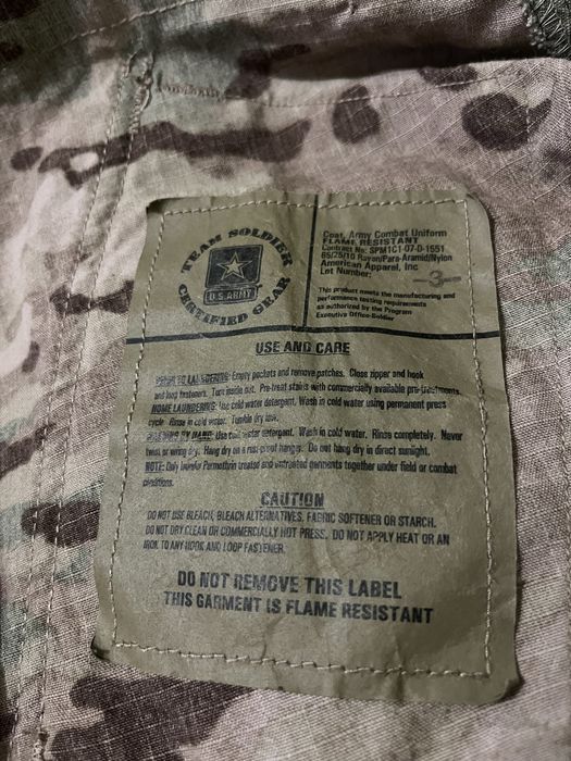 Комплект форми мультикам США