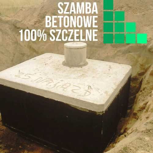 szambo betonowe z aprobatą ITB szczelne szamba 12m3 kanał EKO