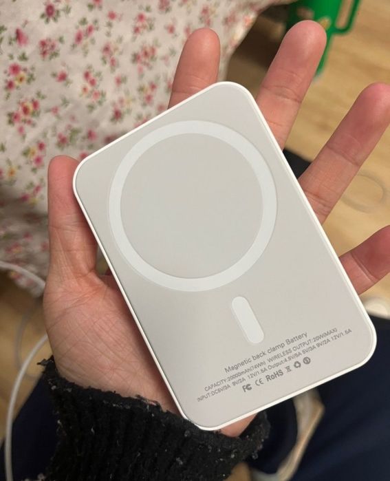 Powerbank MagSafe Apple