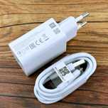 Зарядка 18W швидка MDY-10-EF Xiaomi Блок + кабель (33W, 67W, 120W)