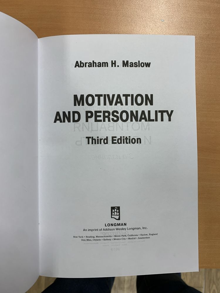 Абрахам Маслоу - Мотивация и личность
