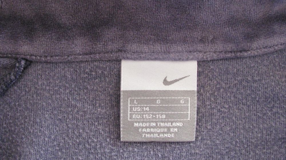 Bluza nike 152-158 zasuwana na zamek unikalna