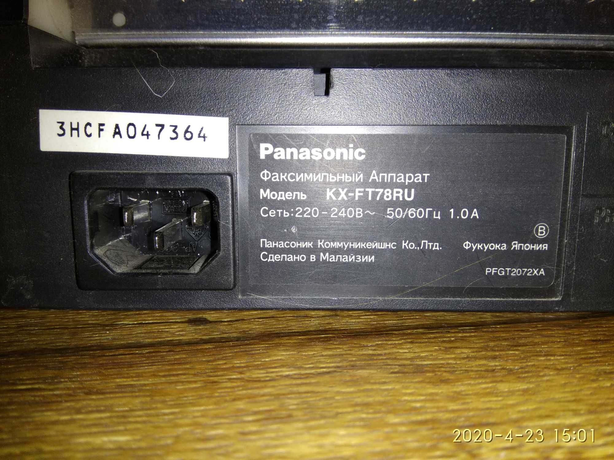 Panasonic факс kx-ft938ua