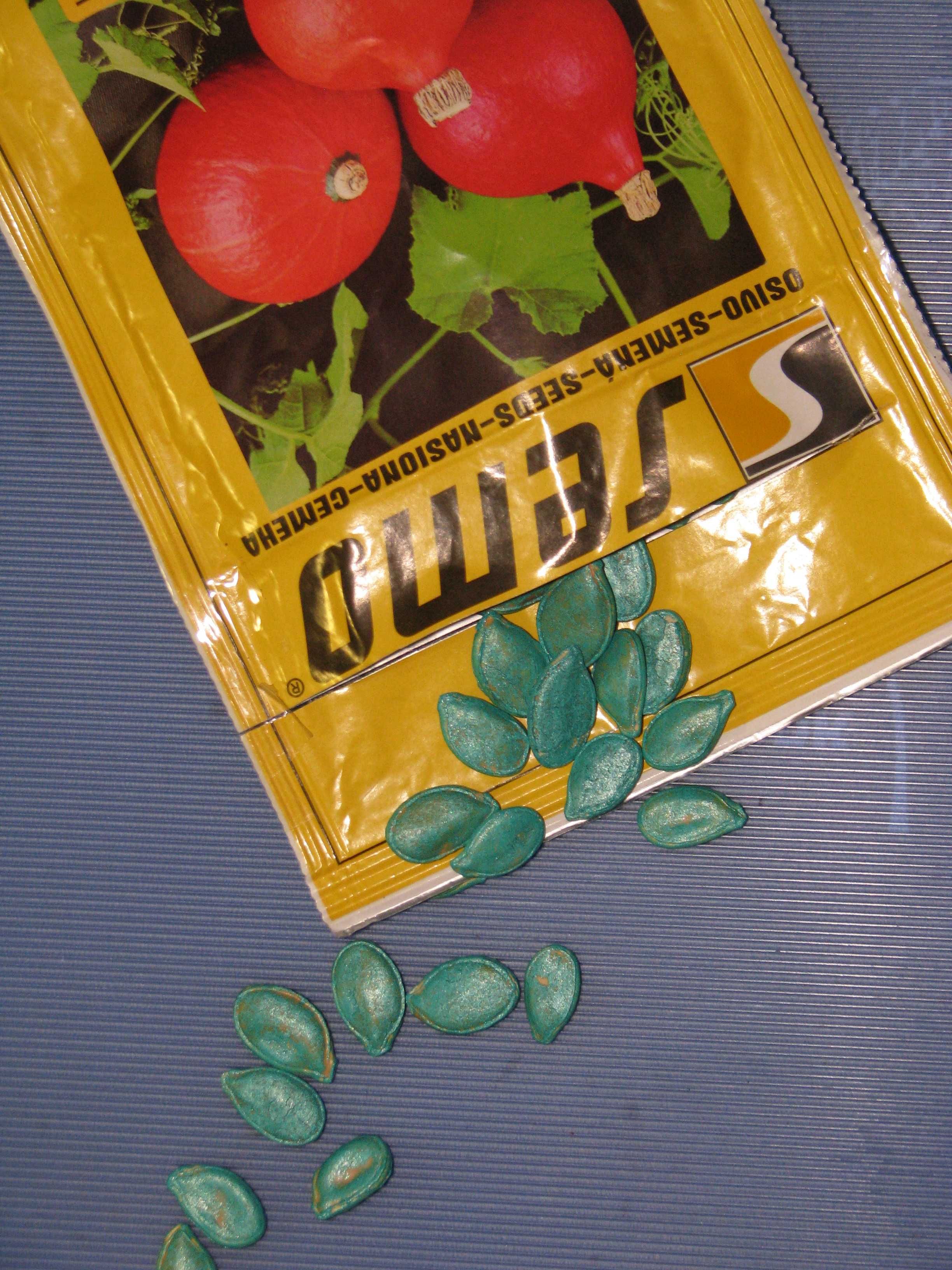 Сортове насіння (Чехія SEMO ) гарбуза Хоккайдо / семена тыквы